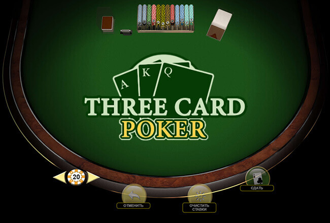 Three Card Poker Logo King Casino
