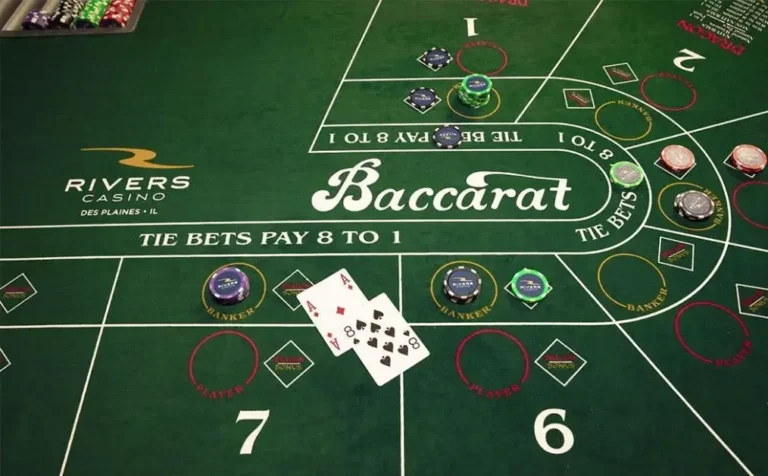 Baccarat Side Bets