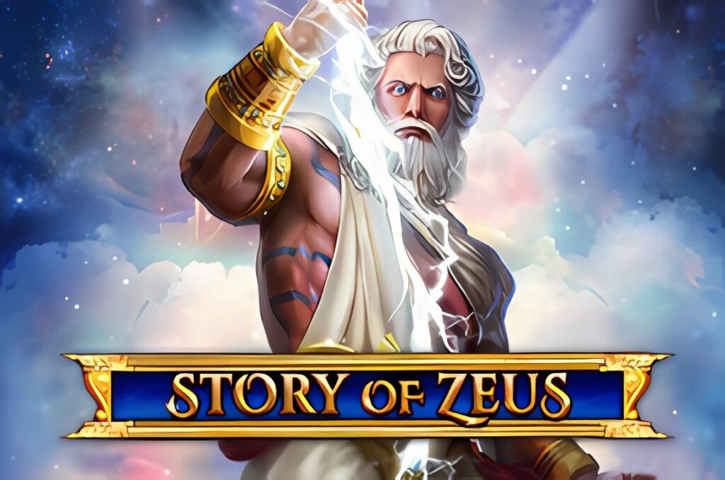 Story of Zeus